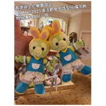 香港迪士尼樂園限定 Olu Mel 2021復活節兔子造型玩偶吊飾